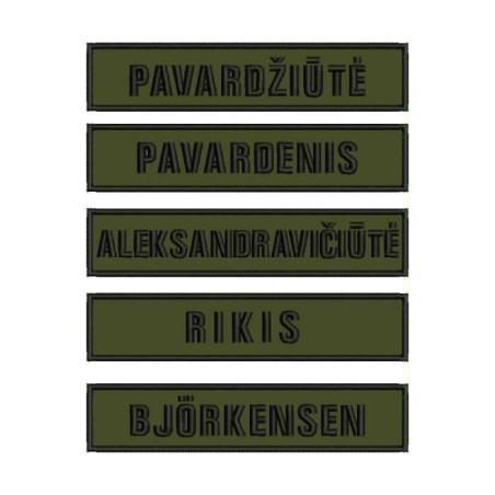 Vardinis antsiuvas su išsiuvinėtu Jūsų tekstu (pavarde) Vardinis antsiuvas su išsiuvinėtu Jūsų tekstu (pavarde)