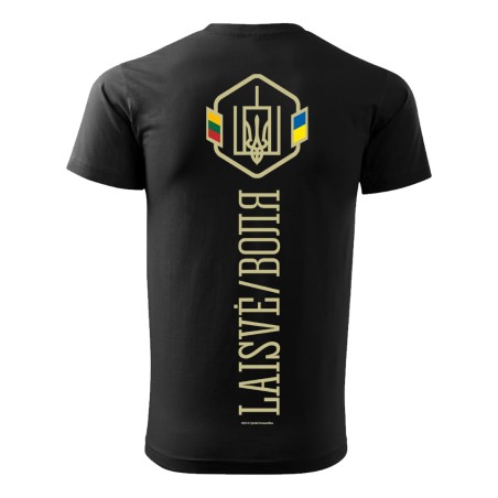 Marškinėliai Ukrainos palaikymui "Laisvė-Volia" (juoda)