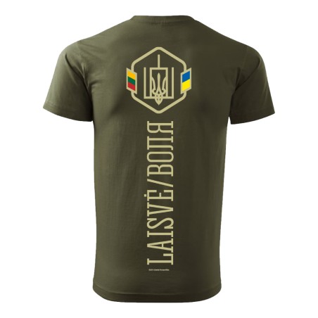 Marškinėliai Ukrainos palaikymui "Laisvė-Volia" (žalia)