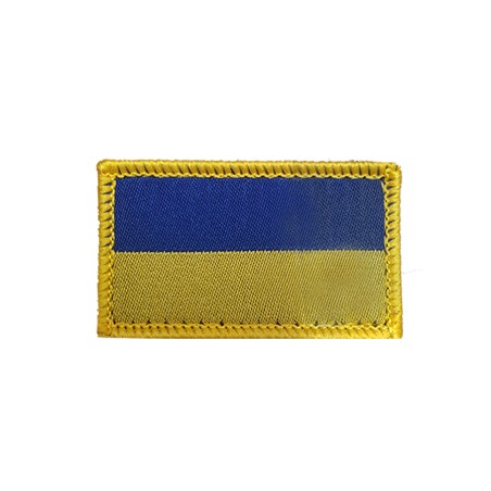 Austas antsiuvas Ukrainos vėliavėlė 8x5cm